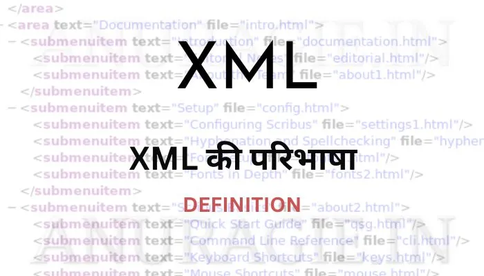 xml definition advantages