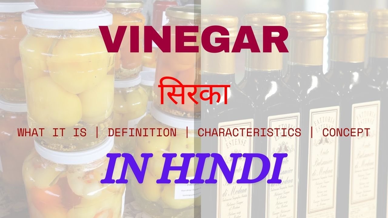 vinegar